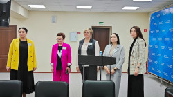 IMG 20241122 085913